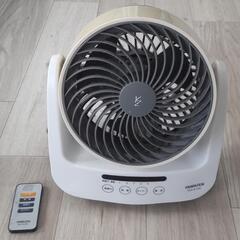サーキュレーターの画像