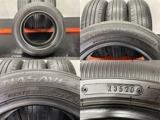 DUNLOP ENASAVE EC300+ 165/65R14 14インチ 夏タイヤ 4本 20年製