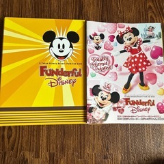 ファンダフルディズニーセットの画像
