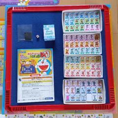 欠品なし◆ドラえもん◆みんなであそぼうロイヤル50ボードゲーム(検索 ドンジャラ)の画像