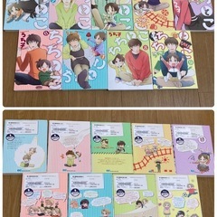 漫画セット(声優かっ！・ちちとこ)の画像