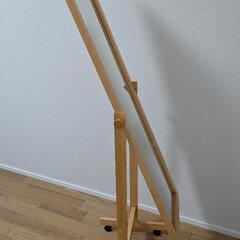 姿見 スタンドミラーの画像