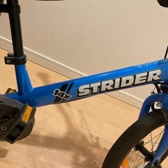 STRIDER ストライダー 14x フォーティーンエックス 青 スタンド付きの画像