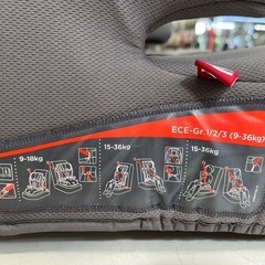 【ジャングルジャングル岸和田和泉インター店】カトージ チャイルドシート joie エレベート ブースターチャイルドシート ジュニアシート R129 ベビー用品 和泉市 堺市 岸和田市 泉大津市 高石市 泉北郡熊取町の画像