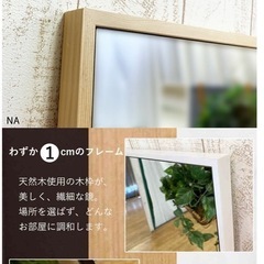 全身鏡/スタンドミラー/姿見 ホワイト 60×153cmの画像