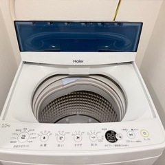 Haier洗濯機　5.5kgの画像