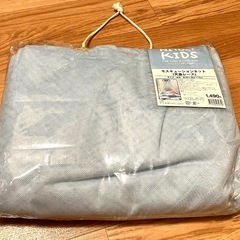 ニトリ　モスキューションネット　キッズの画像