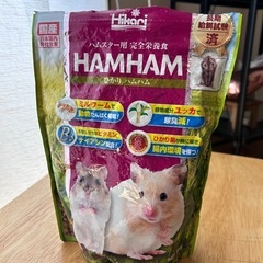 ハムスターのエサ、おやつの画像