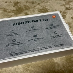 【ほぼ新品】Xiaomi Pad 7 Pro グリーン 8G+128G 純正カバー付きの画像
