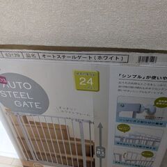 ベビーゲート ２個セットの画像