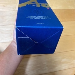 酒　ウイスキー　あお　AO  700ml 未開封　　の画像