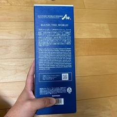 酒　ウイスキー　あお　AO  700ml 未開封　　の画像
