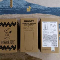 スヌーピー　SNOOPY　ストロー付きステンレスタンブラー　ポケモン　ハッピーセットの画像