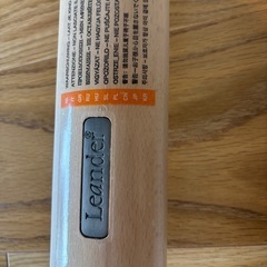 リエンダー　ハイチェア　キッズチェア　ベビーチェアの画像