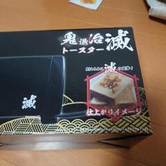取引中〜スヌーピーなど☆色々まとめ売りの画像