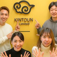 U-NEXT無料体験の映画館コラボイベントスタッフ（モラージュ佐賀）の画像
