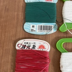 釣り具　糸　　ハリスの画像