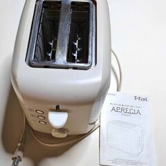 逗子 ポップアップトースター アプレシア 手軽パン ピザ作り こんがりトースト トーストキー T-fal APRECIAの画像