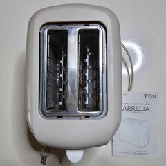 逗子 ポップアップトースター アプレシア 手軽パン ピザ作り こんがりトースト トーストキー T-fal APRECIAの画像