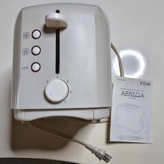 逗子 ポップアップトースター アプレシア 手軽パン ピザ作り こんがりトースト トーストキー T-fal APRECIAの画像