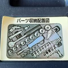【歯抜けです】工具一式の画像