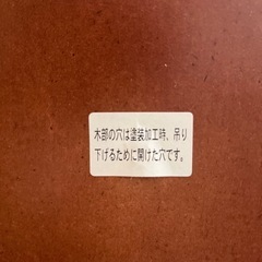 昔の折りたたみテーブル　座卓の画像