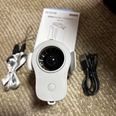 腰掛け扇風機の画像