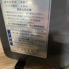 National 2段オーブントースタの画像