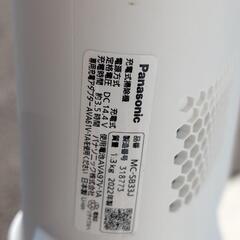 パナソニック製　充電式掃除機「MC-SB33J」の画像