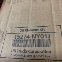 オイルエレメント3ヶの画像