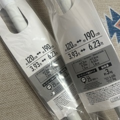 新品　突っ張り棒　二本の画像