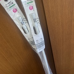 新品　突っ張り棒　二本の画像