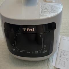 T-fal/ティファール/電気圧力鍋の画像