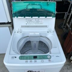 【動作保証あり】YAMADA HerbRelax 2018年 YWM-T45A1(W) 4.5kg 全自動洗濯機【管理KRS794】の画像