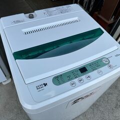 【動作保証あり】YAMADA HerbRelax 2018年 YWM-T45A1(W) 4.5kg 全自動洗濯機【管理KRS794】の画像