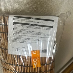 新品　未開封　すだれの画像