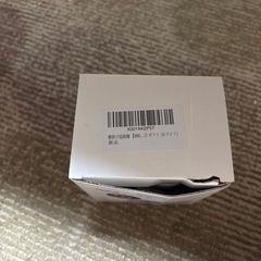 腰掛け扇風機の画像