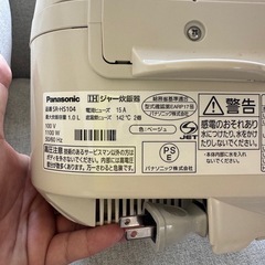 Panasonic IHジャー炊飯器
の画像