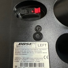 BOSEスピーカーの画像