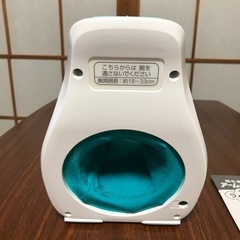 テルモ血圧計の画像