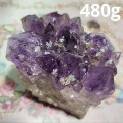 天然アメジスト 非加熱🔹クラスター A-1 天然石 パワーストーンの画像