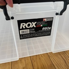 ロックスROX.シリーズ　半透明クリア収納ボックス　の画像