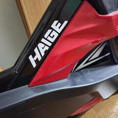 HAIGE エアロバイク ハイガー エアロ バイク 自転車の画像