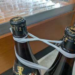 霧島酒造　20度　黒霧島　1800ml 一升瓶　2本セット　リサイクルショップ宮崎屋住吉店25.8.16の画像