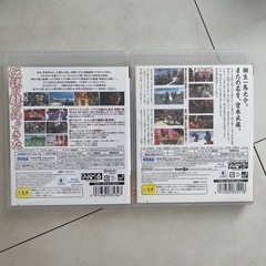 プレステ3🐲 龍が如く　2本セット！の画像
