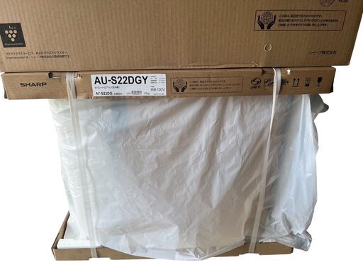 【新品、未開封】2024年製 ＳＨＡＲＰ　エアコン　AY-S22DG　2,2㎾
