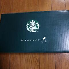 スタバ マグカップギフトの画像