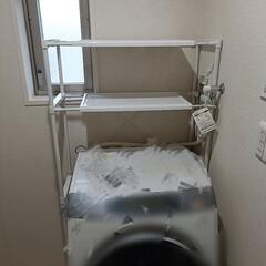 ランドリーラックの画像