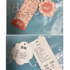 《未使用品》【Surfers Co. 】ラッシュガード 水色×黒 4点セットの画像