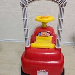 アンパンマン　手押し車の画像